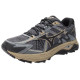 Mizuno Racer Trail