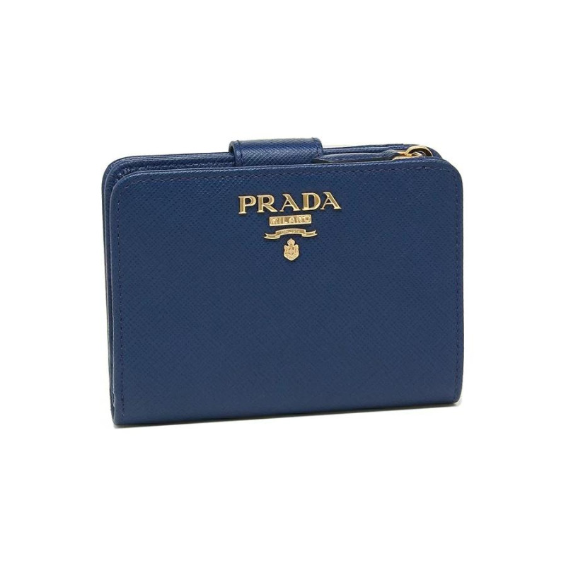 PRADA Logo