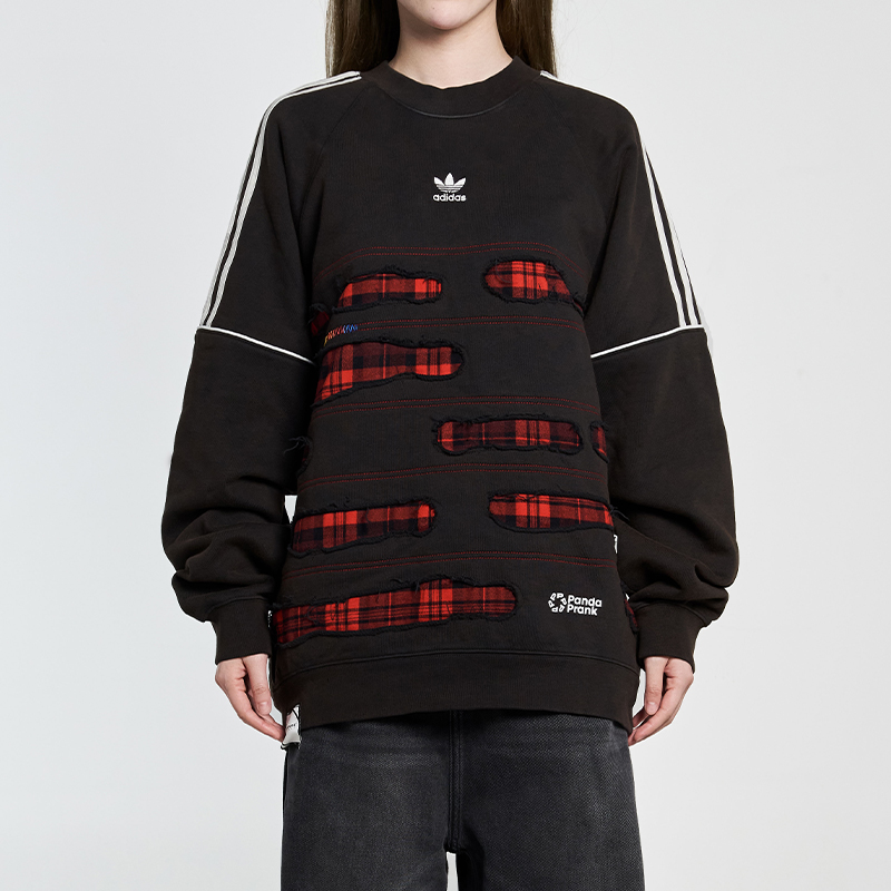 adidas originals pandaprank