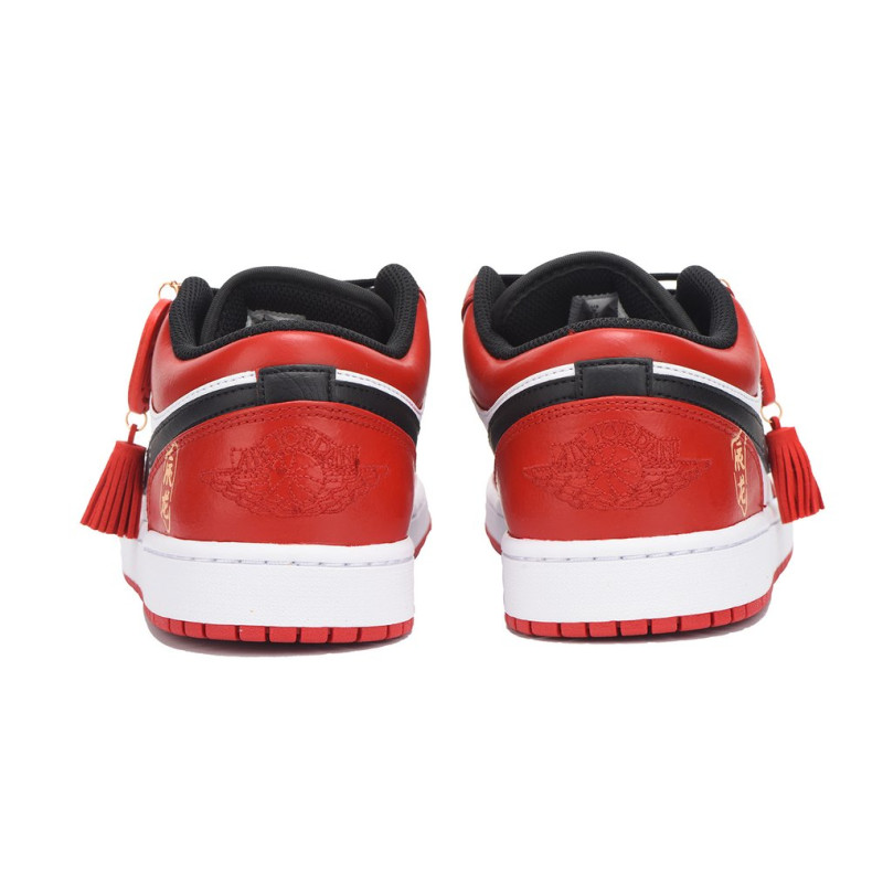Jordan Air Jordan 1 CNY