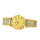 LONGINES 30 33mm L4.709.2.41.7