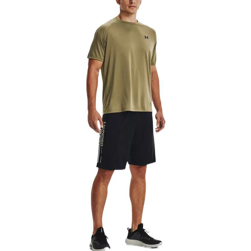 Under Armour