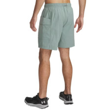 Under Armour ExpanseWOVEN UA -348