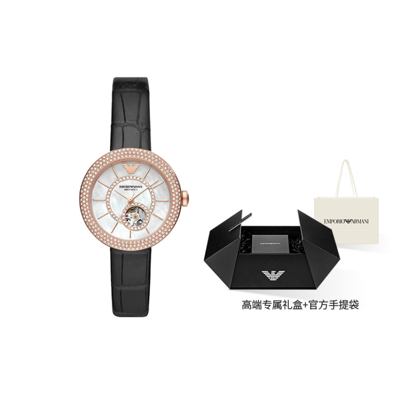 EMPORIO ARMANI 34mm AR60066
