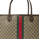 GUCCI GG Tote