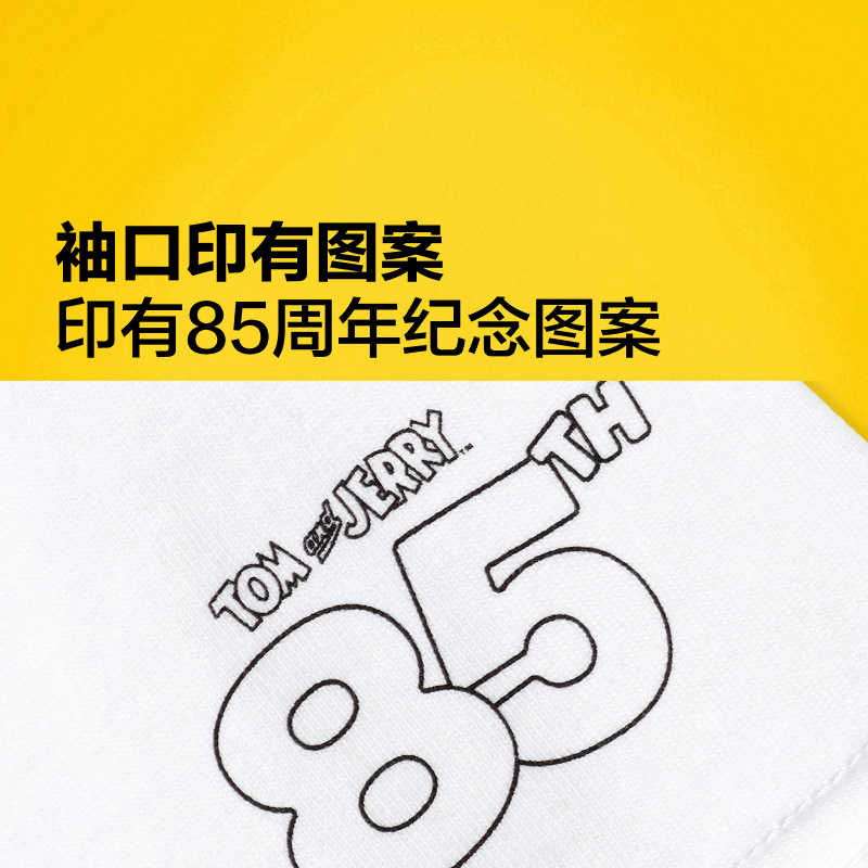 Converse x Tom and Jerry SS25 T