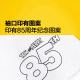 Converse x Tom and Jerry SS25 T