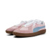 PUMA Army Trainer