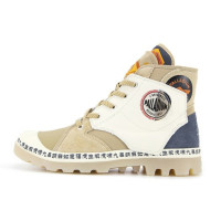 Palladium Pampa Hi