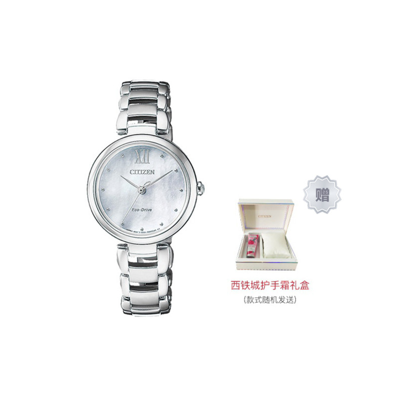 CITIZEN EM0530-81D