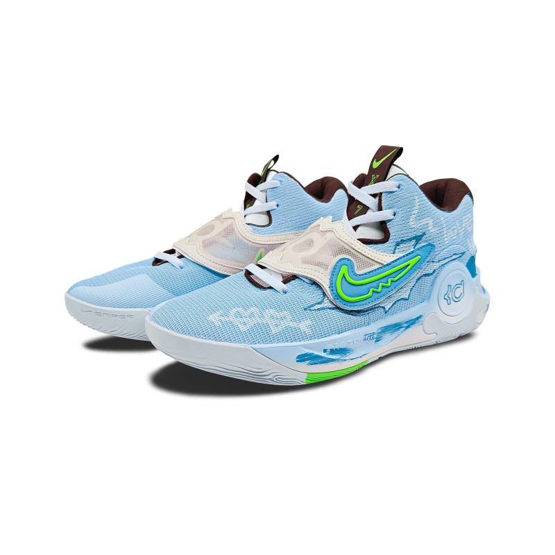 Nike KD Trey 5 X