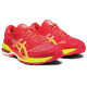 Asics Gel-Kayano 26