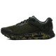 Under Armour Infinite 3 Camo CN