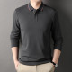 PIERRE CARDIN Polo