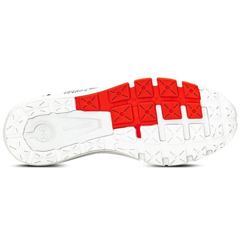 Under Armour Charged Rogue 2.5 Reflect