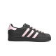 adidas originals SUPERSTAR