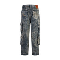 EVISU 2024