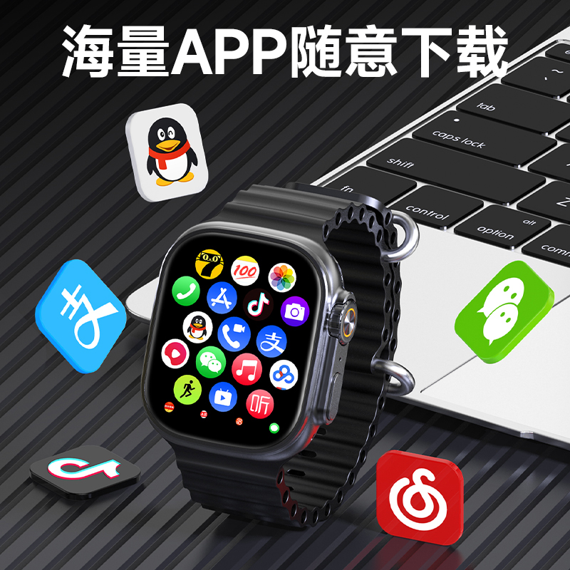 FAIRWHALE app QQNFC