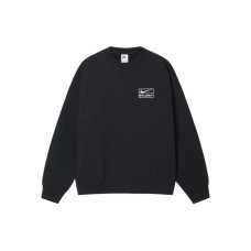 Nike x Stussy SS23 Logo