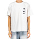 adidas originals Fantasy T