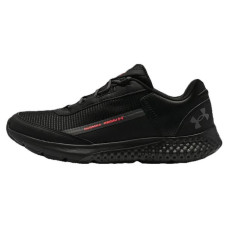 Under Armour Charged Rogue SE