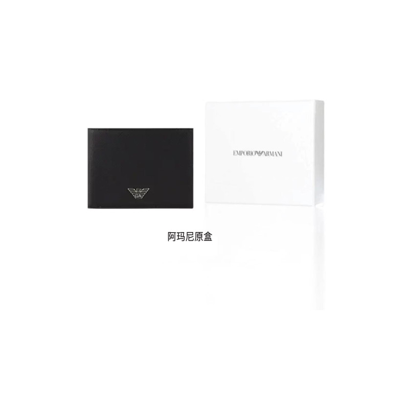 EMPORIO ARMANI Logo