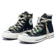 Converse Chuck 70
