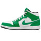 Jordan Air Jordan 1 811