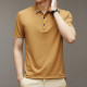 PIERRE CARDIN Polo