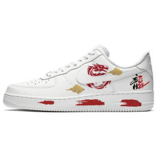 Nike Air Force 1 Low