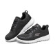 Skechers GO WALK Max
