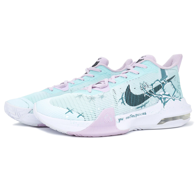 Nike Air Max Impact 3