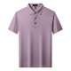 PIERRE CARDIN poloT