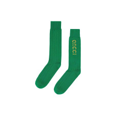 GUCCI SS23 Logo 1