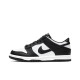 Nike Dunk LOW RETRO