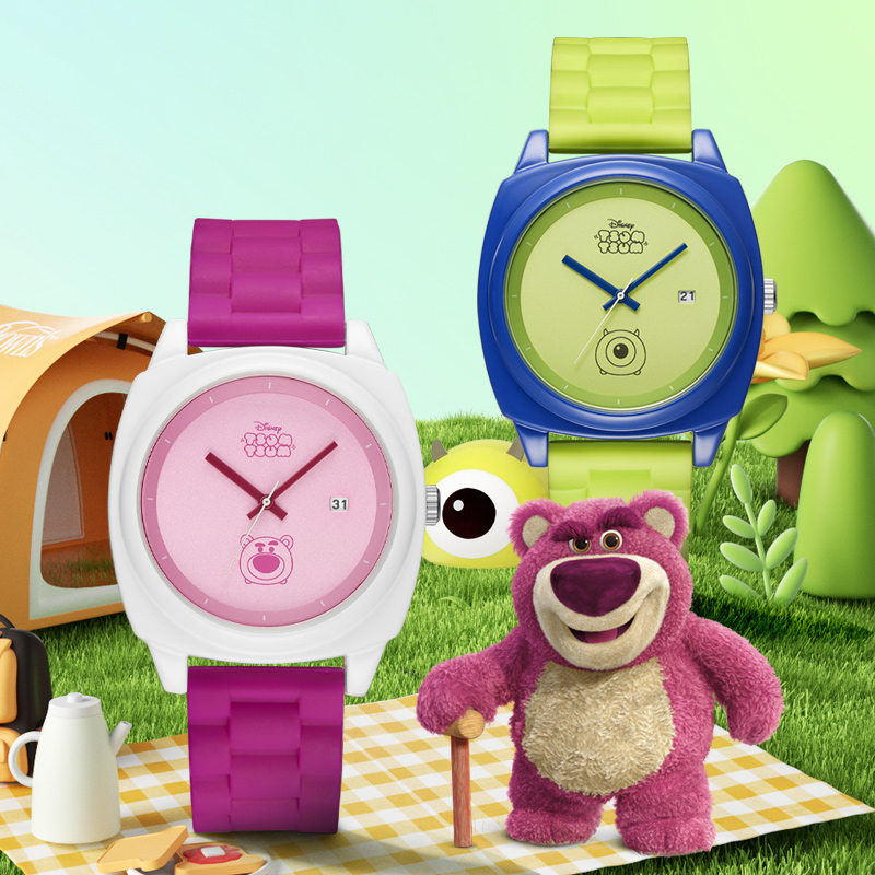 Disney SS-31100