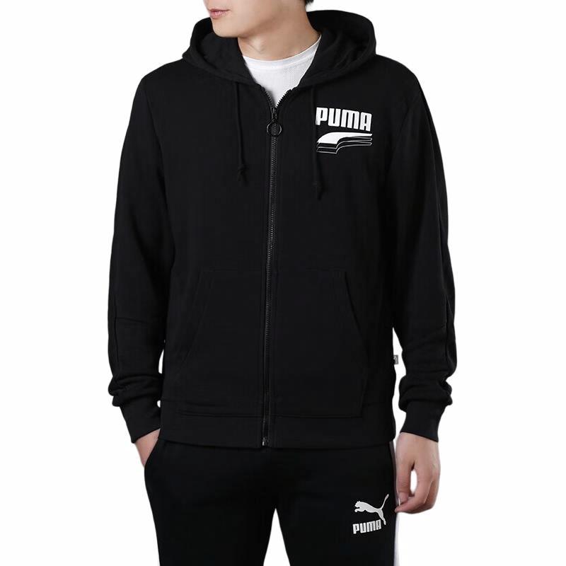 PUMA Logo