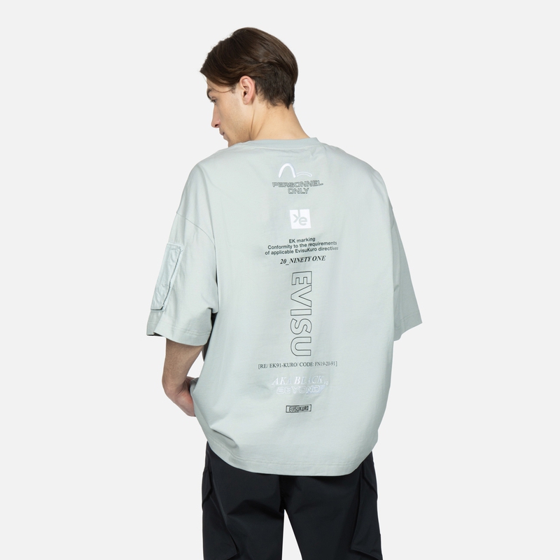 EVISU T
