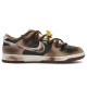 Nike Dunk Low 811