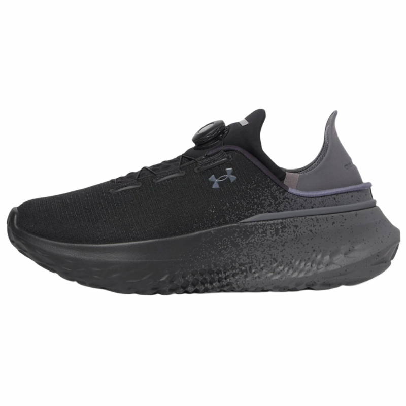 Under Armour SlipSpeed Mega Fade