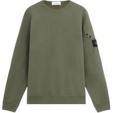 STONE ISLAND FW24 Logo