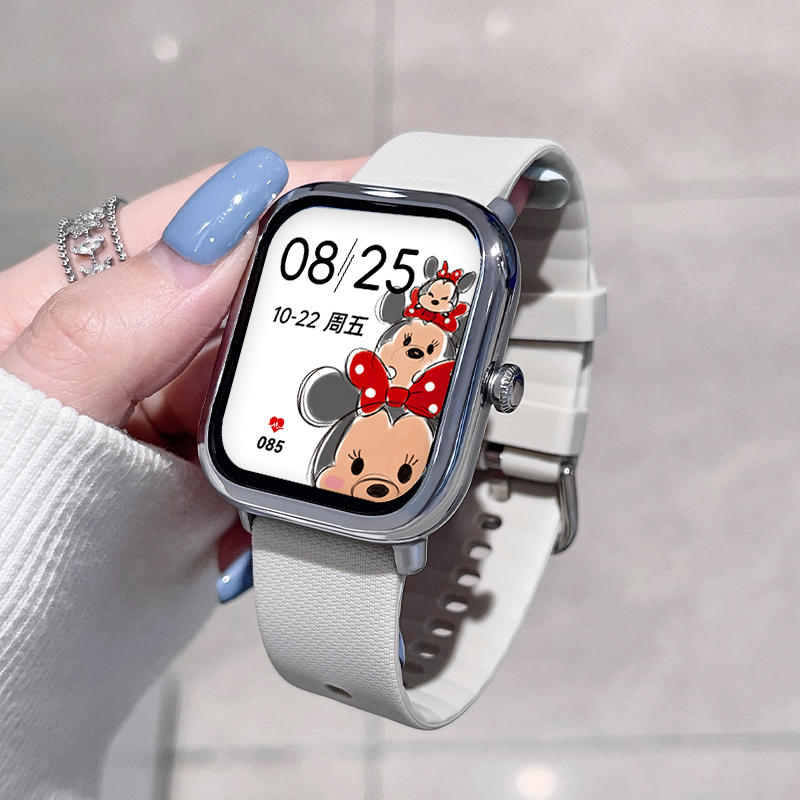 Disney SS-36005 - AI