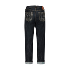 EVISU 2024