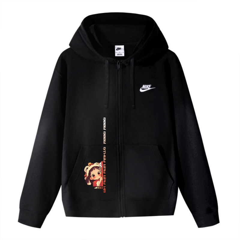 Nike CNY