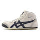 Onitsuka Tiger MEXICO 66