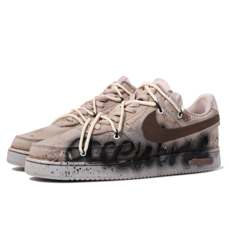 Nike Court Vision 1