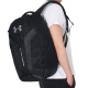 Under Armour UA Hustle Pro