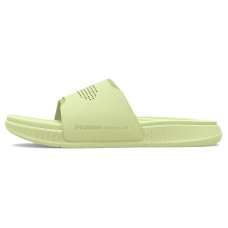 Under Armour Ansa Elevate
