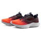 Saucony Kinvara 13 13