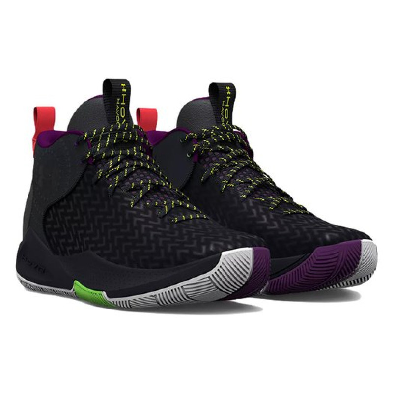 Under Armour HOVR Havoc 4 Clone